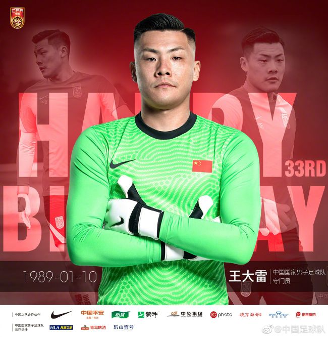愁云暗澹的华盛顿市，一幢通俗公寓内，独身妈妈克莉丝（艾伦·鲍斯汀 Ellen Burstyn 饰）和女儿芮根糊口于此。但是近一段时候，克莉丝却被女儿各种奇异的举止熬煎得焦躁不胜。芮根的行动举止奇异，悬殊凡人。克莉丝带她求医问卜，终无所获，乃至精力科大夫也一筹莫展。万般无 奈之下，几近失望的母亲乞助于莫林神甫（马克斯·冯·西多 Max von Sydow 饰），一个有着丰硕驱魔经验的老者。可骇的夜晚，神甫与躲身少女体内的恶魔睁开连番较劲。这是一个注定让无数人长生难忘的恶魔之夜……本片由William Batty按照1949年一路真实的驱魔事务创作的小说改编，荣获奥斯卡金像奖最好混音奖和最好改编脚本奖。